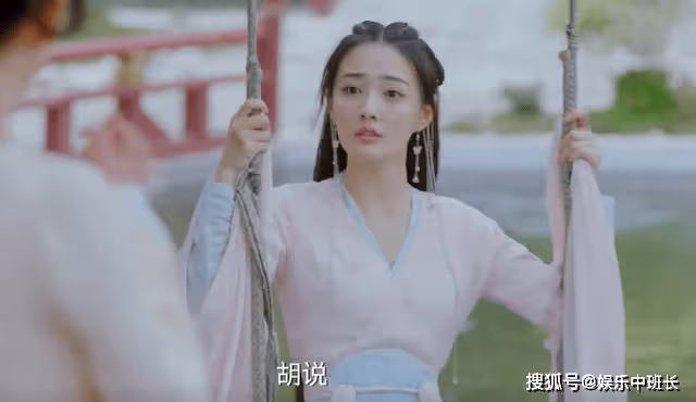凡間像仙境,女主糊到看不清,《月歌行》的虐還是敗給了死亡濾鏡