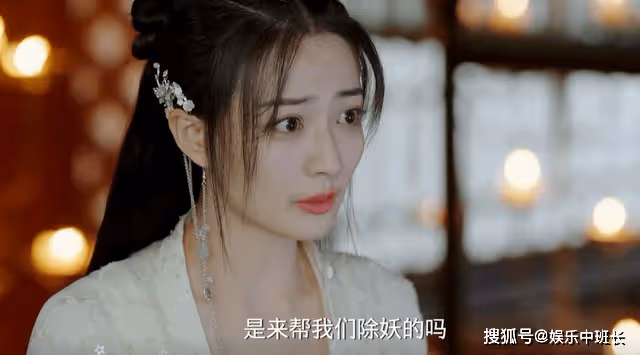 凡間像仙境,女主糊到看不清,《月歌行》的虐還是敗給了死亡濾鏡