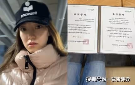 任昌丁捐2千萬嬌妻曬照 夫婦年齡相差18歲引非議 曾出演色即是空