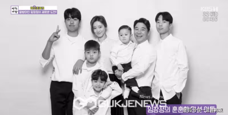 任昌丁捐2千萬嬌妻曬照 夫婦年齡相差18歲引非議 曾出演色即是空