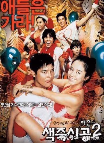 任昌丁捐2千萬嬌妻曬照 夫婦年齡相差18歲引非議 曾出演色即是空