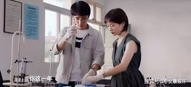 《縣委大院》快到大結局才發現,林志為早已立於不敗之地