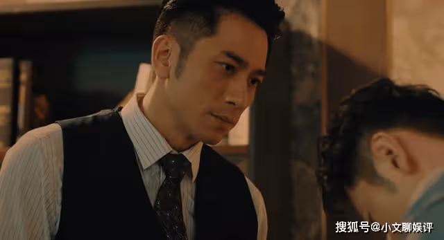《廉政狙擊》改姓是因親情?方家晴被非禮,撕開了卓以凡的虛偽面具