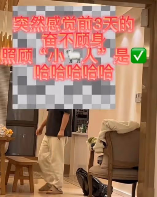 陳浩民一家六口確診，8歲兒子高燒發冷，蔣麗莎拿吹風機加熱吹腳