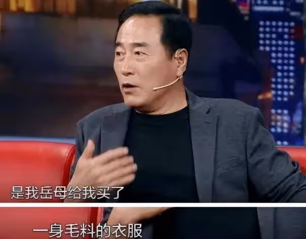 楊立新:為張國榮配音，27歲娶初戀，恩愛多年生一明星兒子