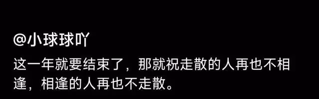 趙本山女兒曬情侶大片，與男友親吻太甜蜜，已決定領證結婚
