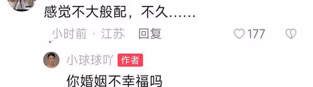 趙本山女兒曬情侶大片，與男友親吻太甜蜜，已決定領證結婚