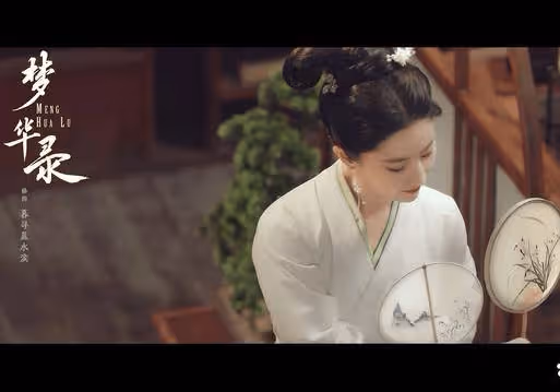 憑藉趙靈兒提名最佳女主角，劉亦菲將出席澳門國際電影節