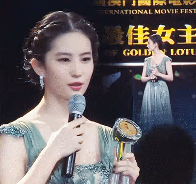 憑藉趙靈兒提名最佳女主角，劉亦菲將出席澳門國際電影節