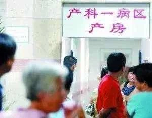 兒子植物人三年, 兒媳懷孕,婆婆大罵公公,親子鑑定出來全家炸鍋