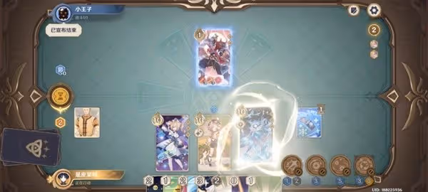 《原神》七聖召喚永凍召喚流卡組搭配攻略