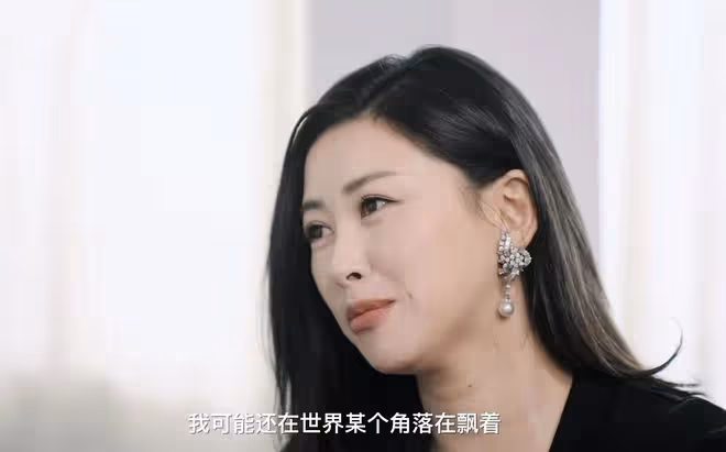 朱珠自曝因疫情選擇結婚生子,近照曝光頸紋嚇人,疑生育後未恢復