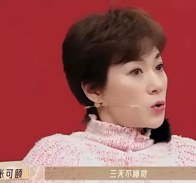 《無限超越班》引爭議,從流量明星身上,看到了內娛糊的原因