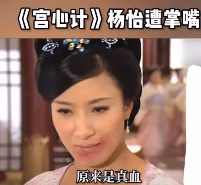 《無限超越班》引爭議,從流量明星身上,看到了內娛糊的原因