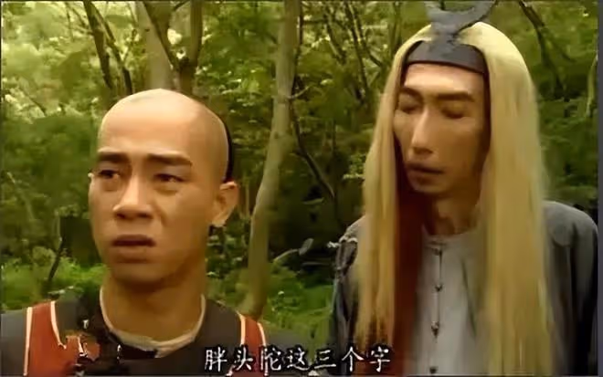 《無限超越班》引爭議，從流量明星身上，看到了內娛糊的原因
