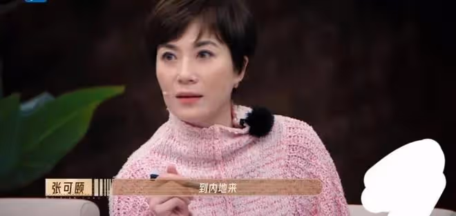 《無限超越班》引爭議，從流量明星身上，看到了內娛糊的原因