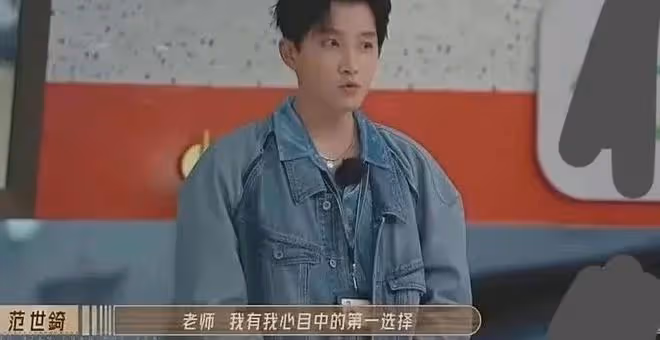 《無限超越班》引爭議，從流量明星身上，看到了內娛糊的原因