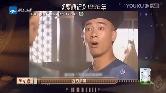 車保羅傳回歸幕前3日即退出 錄影慘遭無禮拒絕場面令網民心酸