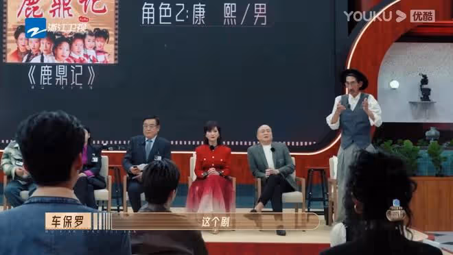 車保羅傳回歸幕前3日即退出 錄影慘遭無禮拒絕場面令網民心酸