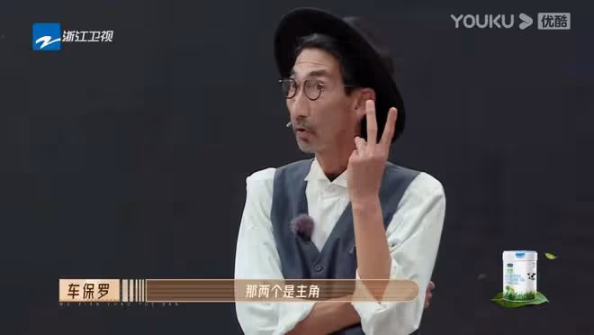 車保羅傳回歸幕前3日即退出 錄影慘遭無禮拒絕場面令網民心酸