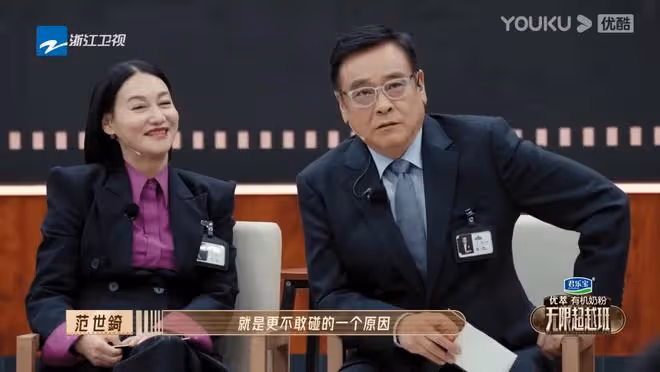 車保羅傳回歸幕前3日即退出 錄影慘遭無禮拒絕場面令網民心酸