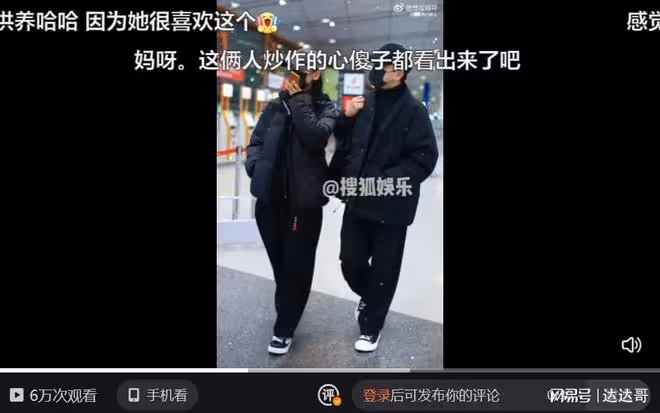 劉愷威傳與新歡李曉峰因再婚問題鬧拜 楊冪疑成兩人情變導火線
