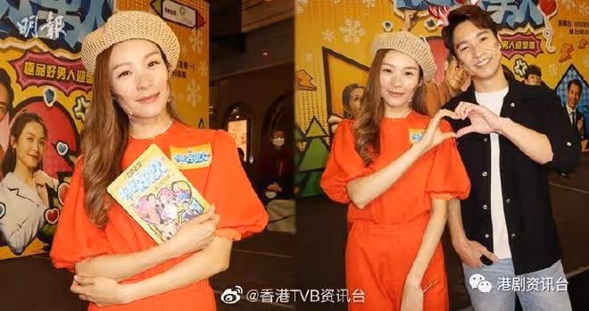 李佳芯不覺得播放日子差!陳自瑤演馬德鍾姑姐感驚訝