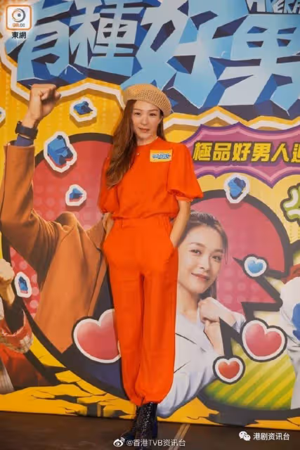 李佳芯不覺得播放日子差!陳自瑤演馬德鍾姑姐感驚訝