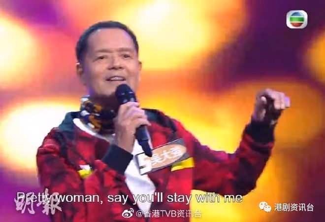 李佳芯不覺得播放日子差!陳自瑤演馬德鍾姑姐感驚訝