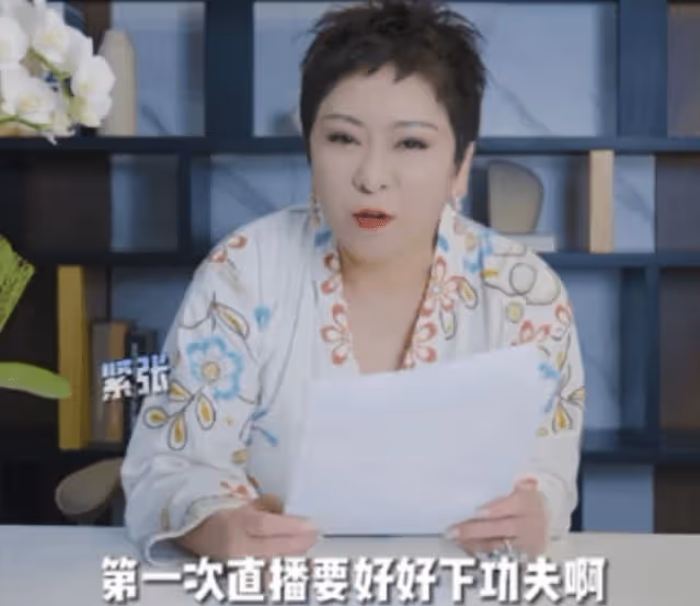 向華強幼子向佑近照曝光,體態臃腫與哥哥向佐差距大,長相似陳嵐