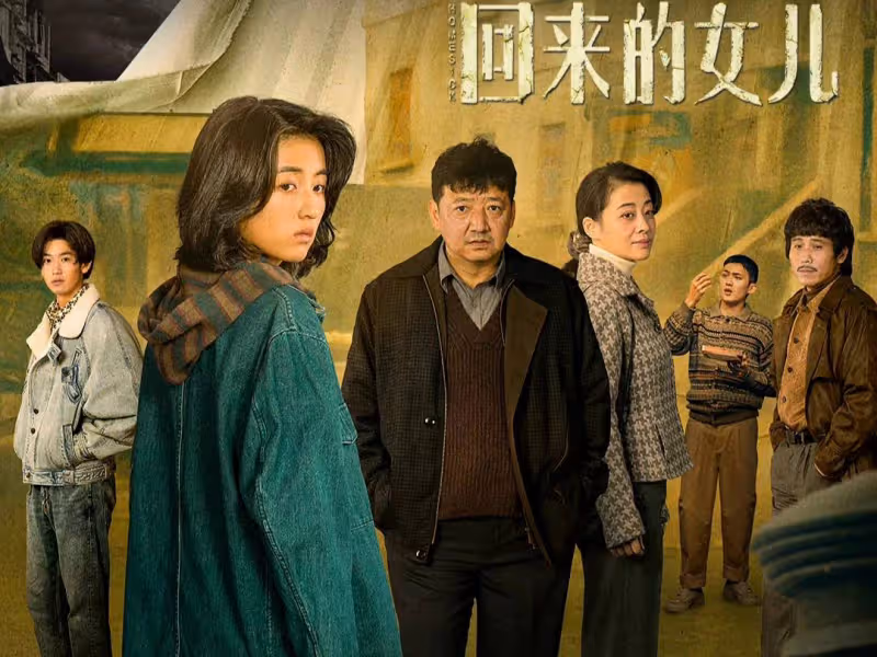 僅播3集，便迎來一大波五星好評，張子楓的新劇憑啥這麼豪橫？