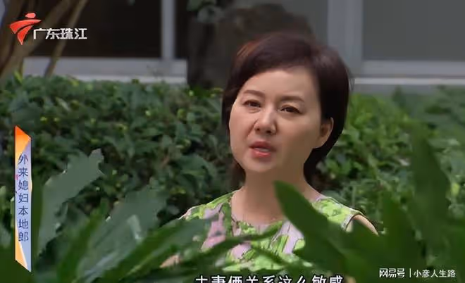 《外來媳婦本地郎》當中五位最讓人惋惜的女角色，婉玲已淡出多年