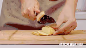 【姜棗熱奶茶】冬天的第一杯奶茶！暖胃又暖身