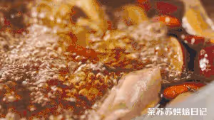 【姜棗熱奶茶】冬天的第一杯奶茶！暖胃又暖身