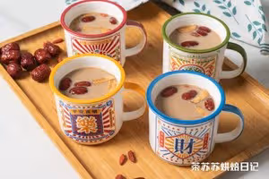 【姜棗熱奶茶】冬天的第一杯奶茶！暖胃又暖身