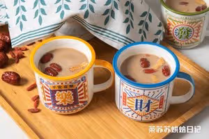 【姜棗熱奶茶】冬天的第一杯奶茶！暖胃又暖身