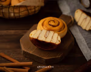 紅糖肉桂麵包卷!獨特的風味！