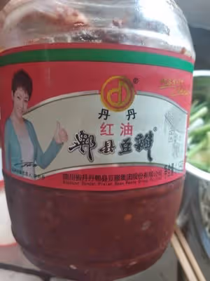 紅油雞丁燴麵