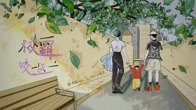 忘羨ABO,校霸咬一送一78,清醒下的坦誠釋放