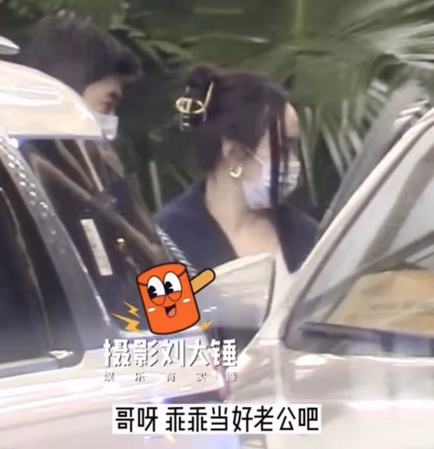 霍思燕一家三口齊現身,嗯哼身高快趕上媽媽,杜江隨地亂扔菸頭