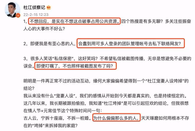 霍思燕一家三口齊現身，嗯哼身高快趕上媽媽，杜江隨地亂扔菸頭