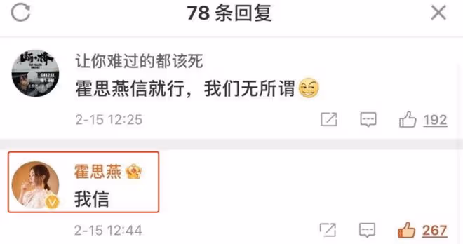 霍思燕一家三口齊現身，嗯哼身高快趕上媽媽，杜江隨地亂扔菸頭