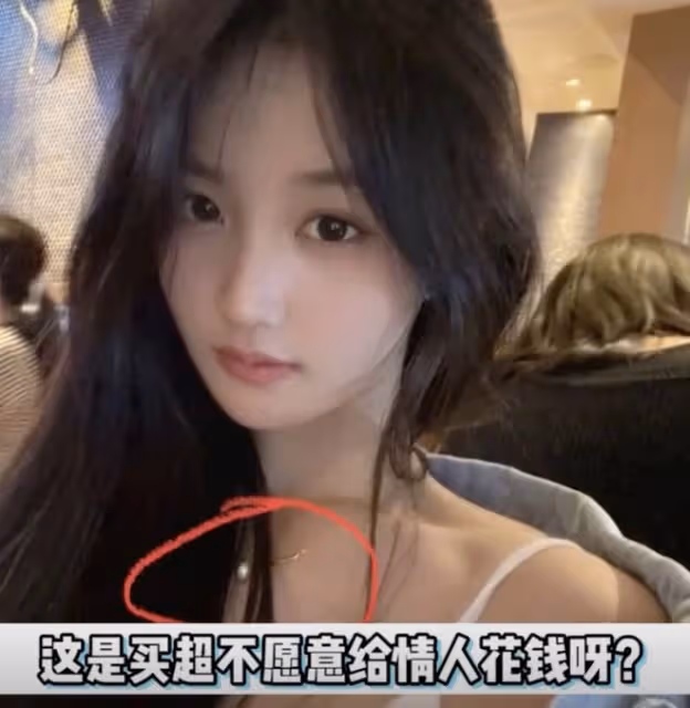 邵晴否認插足買超婚姻,曬傷口稱有抑鬱症曾割腕自殺,父母被網暴