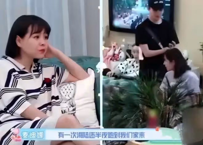 38歲海陸戀愛實錘,與男子挽手遛狗,路上被對方摟著脖子甜蜜接吻