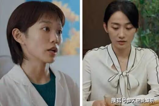 《縣委大院》林志為最後和誰在一起了?江霞和萍萍之間選了誰?