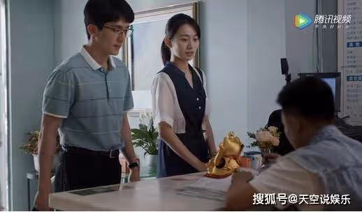 《縣委大院》林志為最後和誰在一起了?江霞和萍萍之間選了誰?