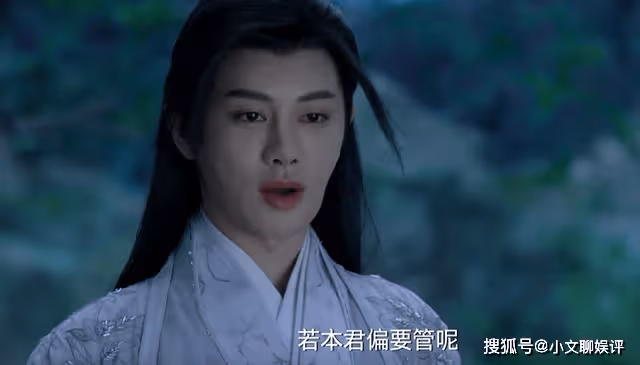 《月歌行》寄水族離水而亡,為何妖君訶那無礙?答案太心酸