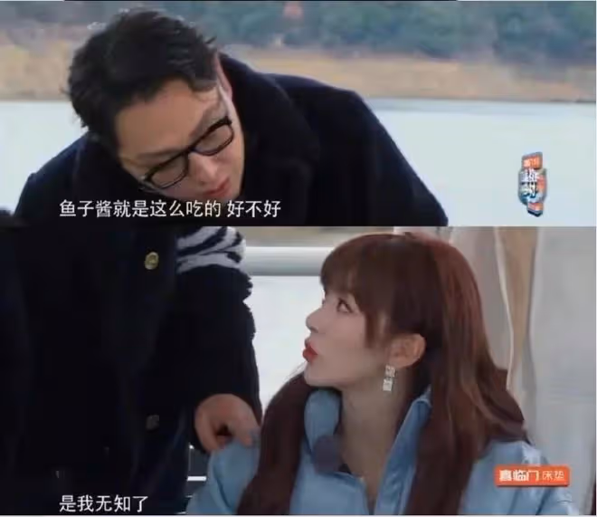 華少等明星狂炫的「優越感」，被一罐魚籽醬狠狠撕下
