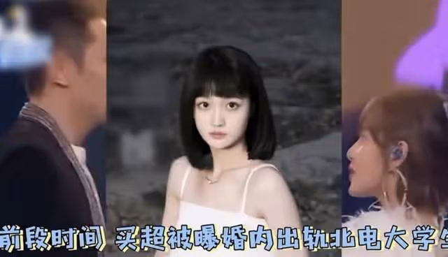 張嘉倪富豪老公疑出軌後，21歲北電美女抑鬱輕生，狗仔怒懟其撒謊