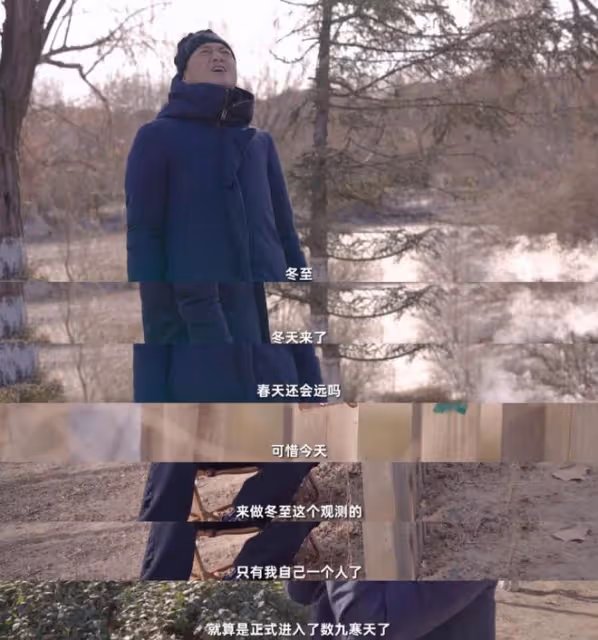 李亞鵬新冠已康復，小女兒發燒2天恢復活力，小名曝光叫「夏夏」